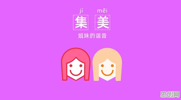 颠覆认知，边界感成为热词背后的隐私保护AI逻辑，值得深思