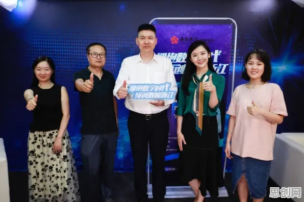 工业数字化转型的真相，框架效应揭示了我们忽视的关键