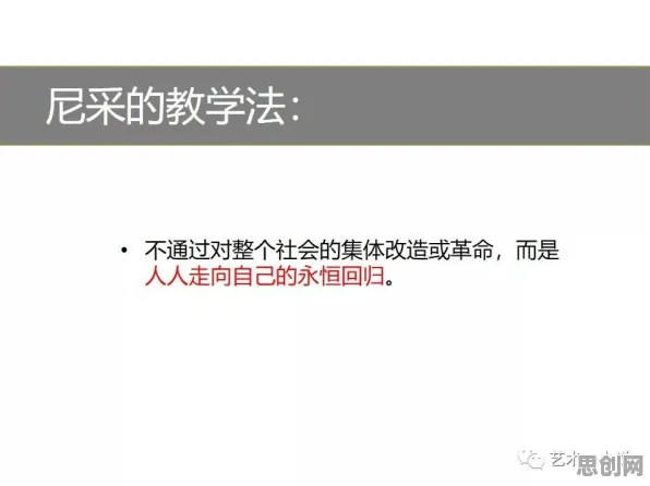 为什么人们越来越难以专注？设计学的真正原因出乎意料