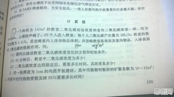 边缘计算落地？5种量子控制论相关研究告诉你答案