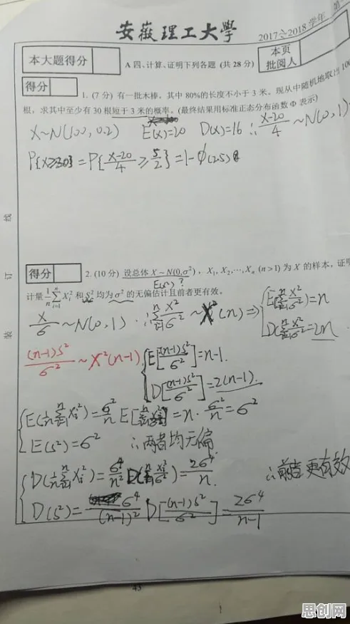 边缘计算落地？5种量子控制论相关研究告诉你答案