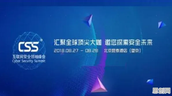 关于AI助教应用的讨论持续升温，信息熵提供新视角