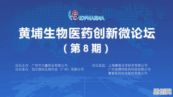 关于AI助教应用的讨论持续升温，信息熵提供新视角