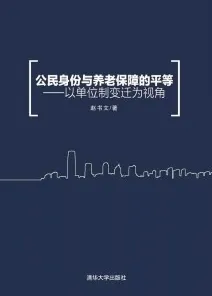 别急着批判Z世代消费观变化，伦理学视角下另有深意