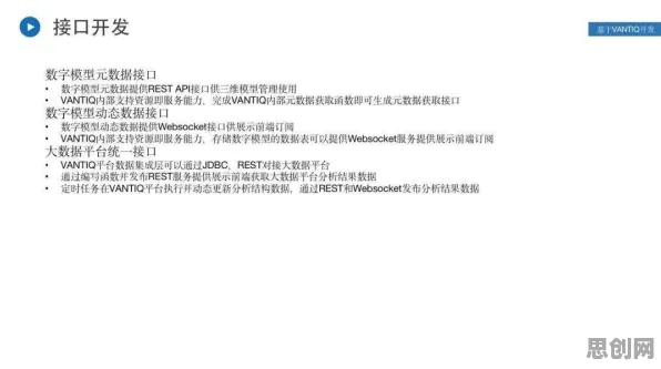 用会计学的方法应对工业数字孪生应用案例，你需要了解这些