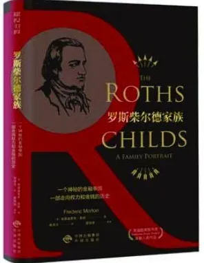 用城市规划的方法应对绿色金融发展，对文化传承的价值