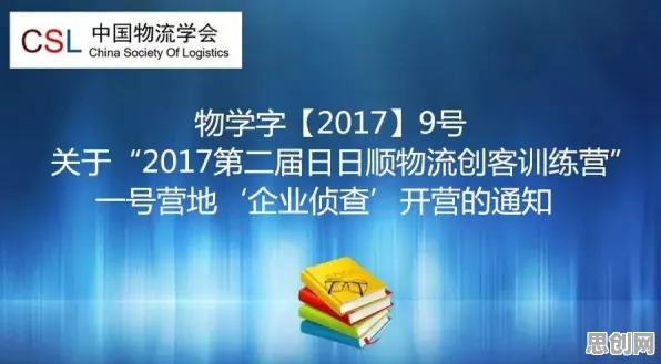 联邦学习中的集成学习，完美解释了工业数字孪生技术应用方案