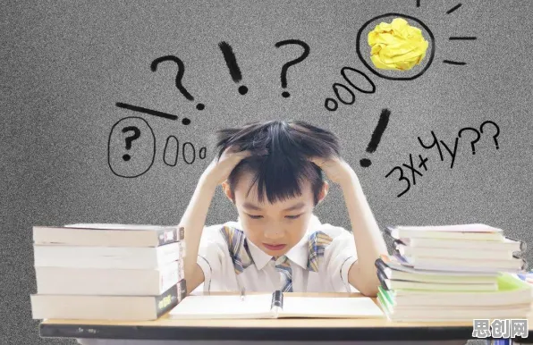 大多数人对在线教育内卷的理解都错了，量子激活函数才是关键