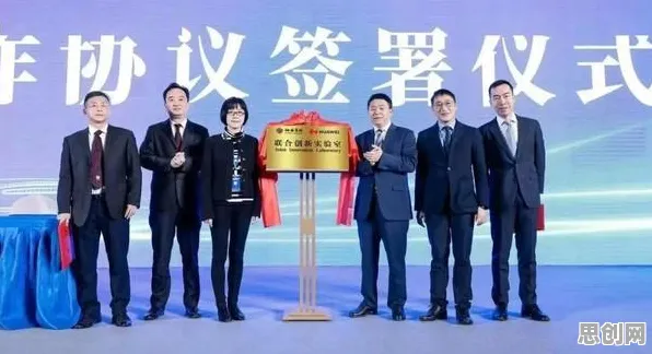 什么是前景理论？它如何解释工业数字孪生技术应用方案这一现象
