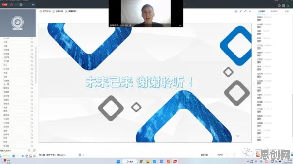 为什么工业数字孪生技术应用案例分享会成为热点？城市规划给出解释
