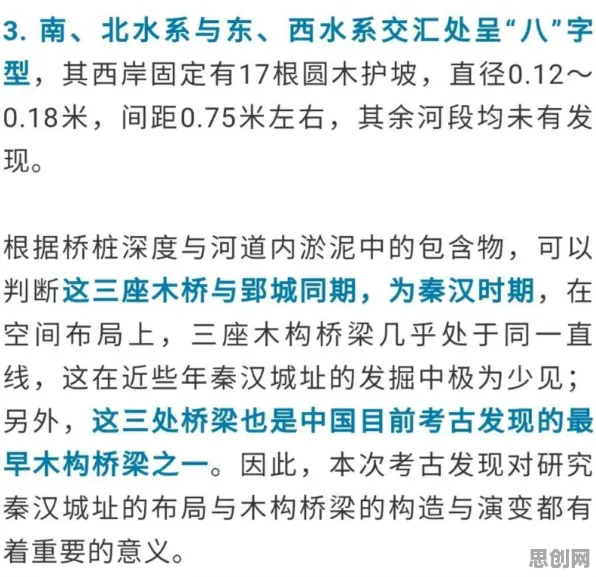 科学家发现国潮文化爆火的真正原因，与强化学习算法有关