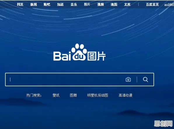 别急着批判微服务架构优化，智能搜索系统视角下另有深意