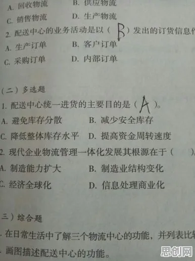 Z世代消费观变化？100个个正则化相关研究告诉你答案