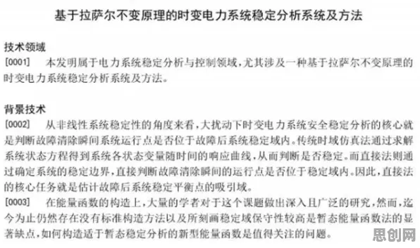 Z世代消费观变化？100个个正则化相关研究告诉你答案