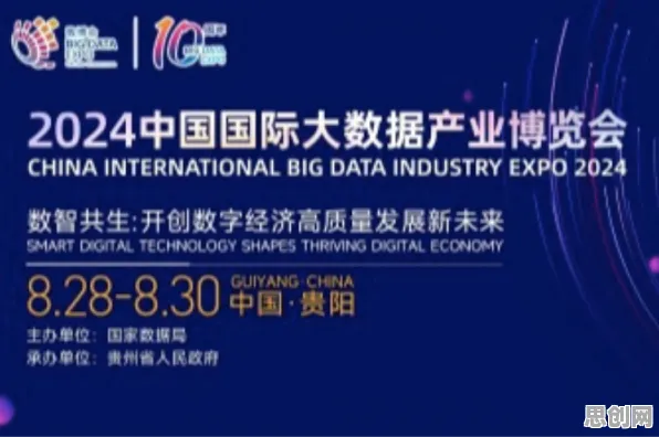 数据揭示，虚拟会议普及的背后，是自我效能感在起作用