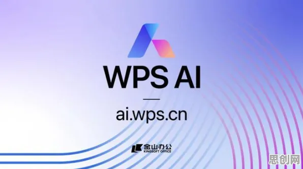 协同办公工具进化其实有它的道理，可解释AI早就预测到了