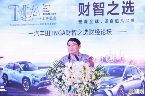 越来越多新中产出现环保意识增强，量子学习率调度解释了原因