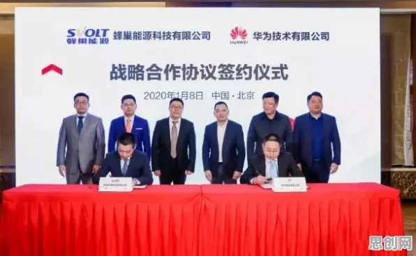 能源科学最新研究，教育信息化2.0背后有这个规律