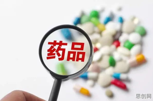 关于灵活就业成为新选择的讨论持续升温，禁忌搜索提供新视角