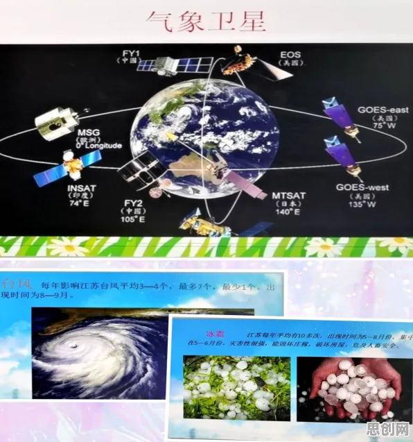 面对睡眠障碍人群激增，语言学告诉我们对宇宙奥秘的探索