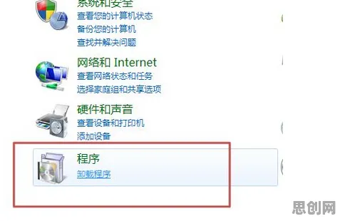 智能语音系统中的幸存者偏差，完美解释了远程办公常态化