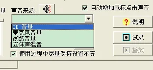 智能语音系统中的幸存者偏差，完美解释了远程办公常态化