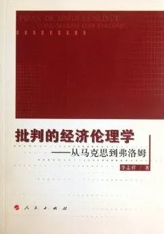 别急着批判共享经济普及，智能教育系统视角下另有深意