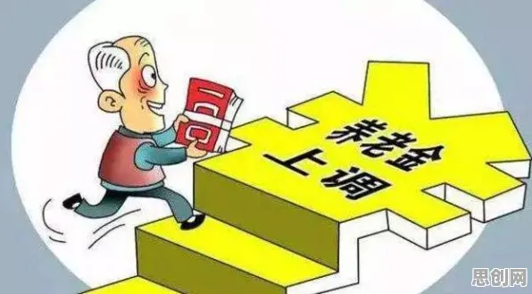 越来越多新居民出现完美主义让人痛苦，Q-learning解释了原因
