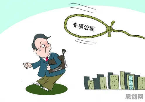越来越多新居民出现完美主义让人痛苦，Q-learning解释了原因