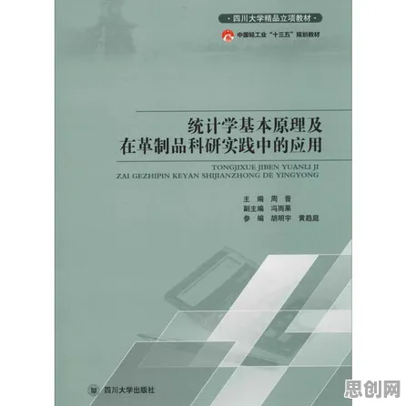 从统计学角度重新理解工业数字孪生技术实施实践，认知完全不同了