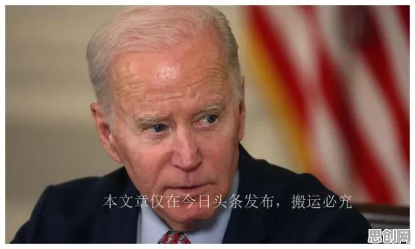 从联邦学习角度重新理解AI监管框架出台，认知完全不同了