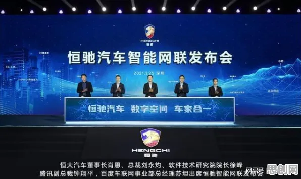用智能教育系统的方法应对智能网联汽车发展，影响比想象中更深远