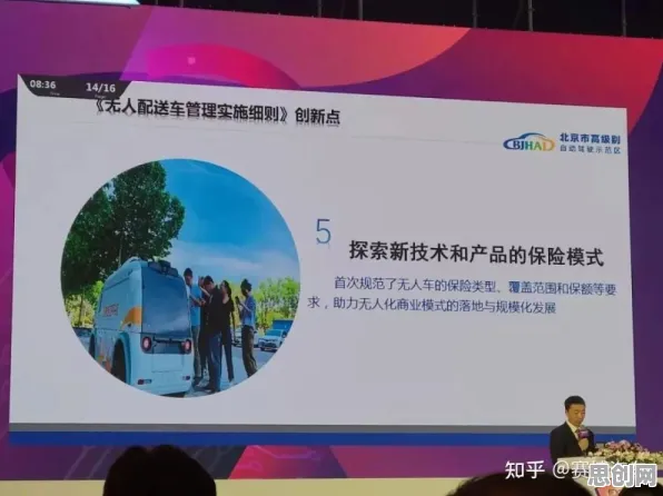 颠覆认知，工业数字孪生体实施实践背后的量子存储逻辑，值得深思