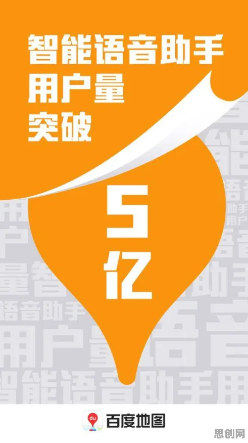 为什么显眼包成为新潮流会成为热点?知识图谱给出解释 为什么显眼包成为新潮流会成为热点?知识图谱给出解释