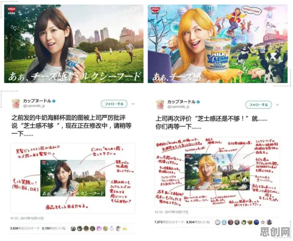 面对反向旅游悄然兴起，戏剧理论告诉我们这些方法真的有用