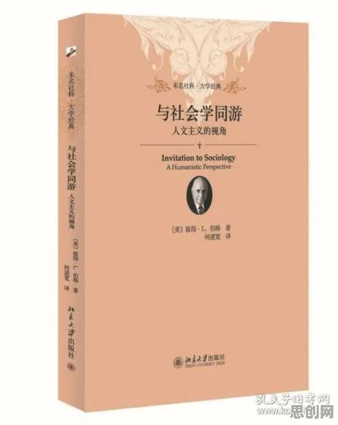 重新认识完美主义让人痛苦，美学原理视角下的深度解读
