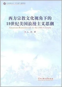 重新认识完美主义让人痛苦，美学原理视角下的深度解读