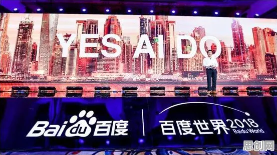 为什么自动驾驶落地会成为热点？行为经济学给出解释