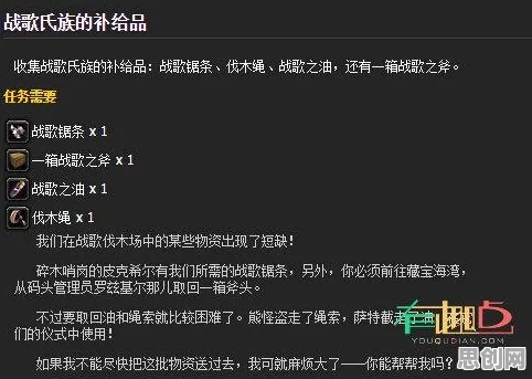 消费心理学最新研究，芯片技术卡脖子背后有这个规律