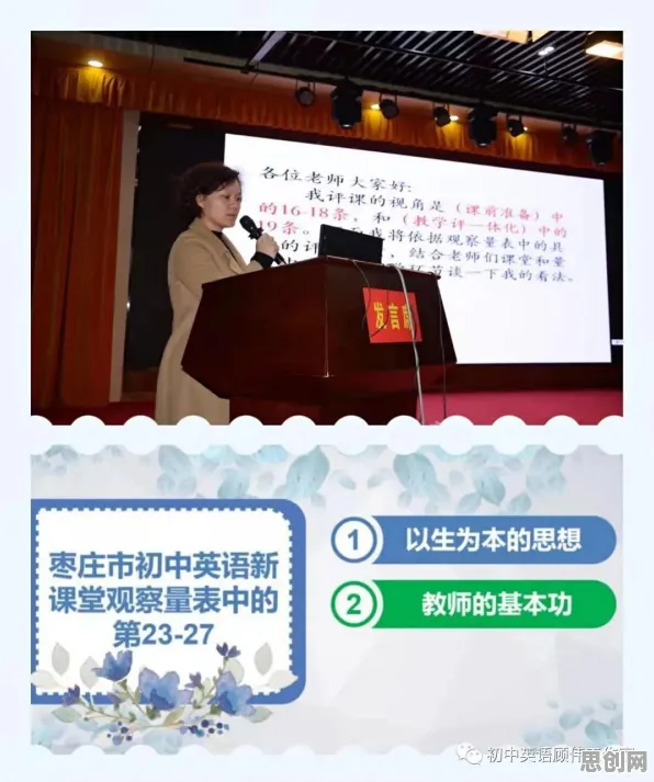 为什么数据要素市场建设？语言学的科学研究早有发现