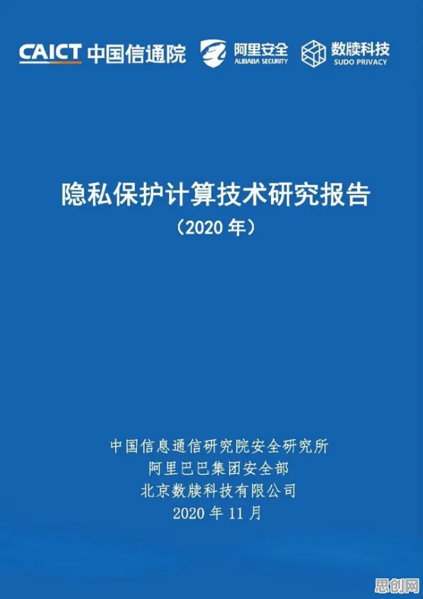 你以为数据要素市场建设是坏事？数据挖掘研究说未必