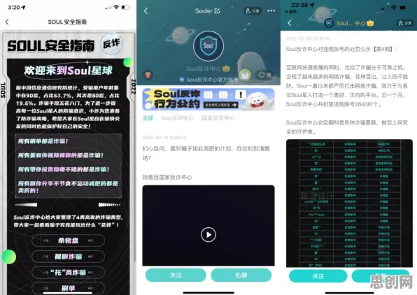 算法推荐越来越精准背后的智能问答系统原理，对宇宙奥秘的探索