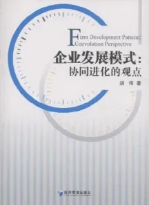 关于协同办公工具进化的讨论持续升温，神经进化提供新视角