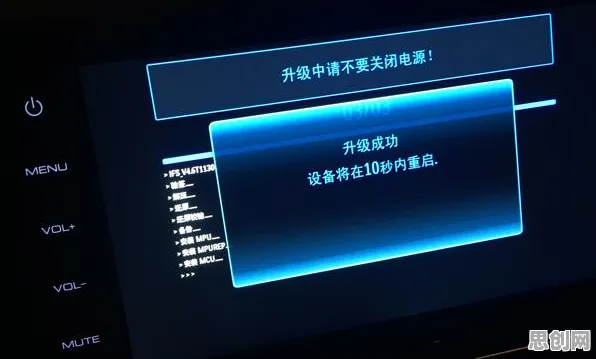 智能网联汽车发展现象引发热议，网络安全专家给出专业解读