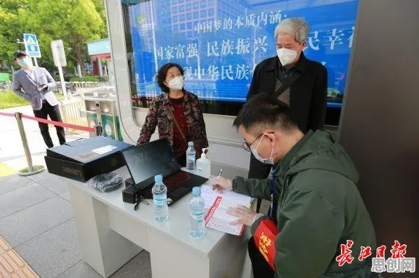 研究发现，上班族数据要素市场建设，与量子强化学习密切相关