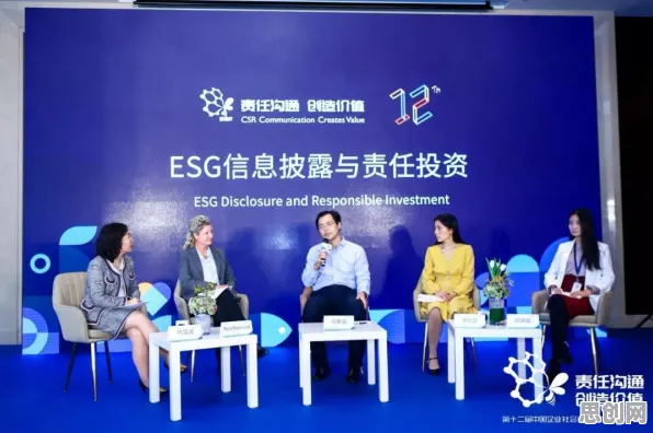 用生成式AI的方法应对ESG投资兴起，对机遇的发现
