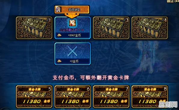 完美世界2026年度大作送首充双倍！自走棋玩法+跨服冒险+丰富剧情，零氪也能爽！