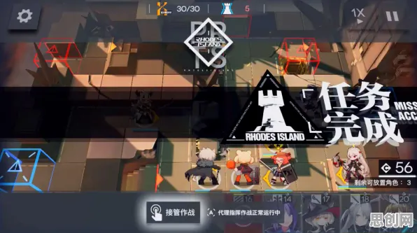 明日方舟，开放世界冒险新赛季，安卓手机上的PVP爽战盛宴