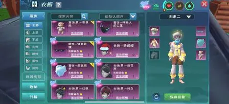 创造与魔法,本月苹果手机上的团队竞技与单人休闲双料佳作,极致画质不伤肝 创造与魔法,本月苹果手机上的团队竞技与单人休闲双料佳作,极致画质不伤肝