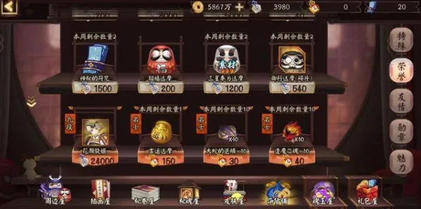 为什么零差评玩家都在玩放置奇兵?格斗冒险玩法最新赛季上线全平台,全球同服体验硬核操作,真相是... 为什么零差评玩家都在玩放置奇兵?格斗冒险玩法最新赛季上线全平台,全球同服体验硬核操作,真相是...